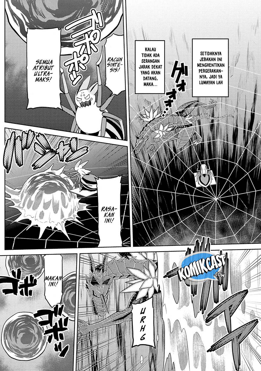 Kumo desu ga, Nani Ka?